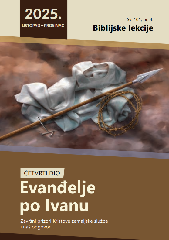 Biblijska lekcija 2024/4